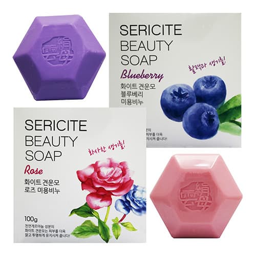 White Sericite Beauty Soap 110g _blueberry_ rose_